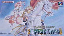 Photo de la boite de Tales of Phantasia